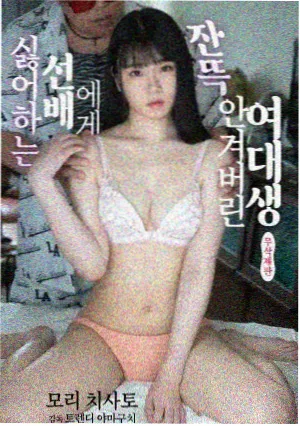 喝茶影视最新剧集